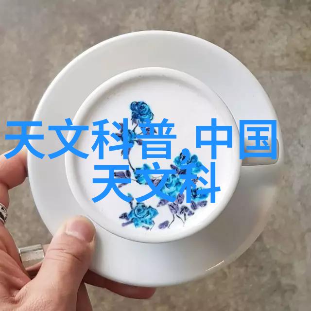 无人机应用技术的未来趋势与创新实践
