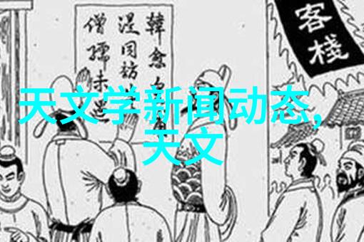 对普通员工来说辞职报告应该包含哪些关键信息