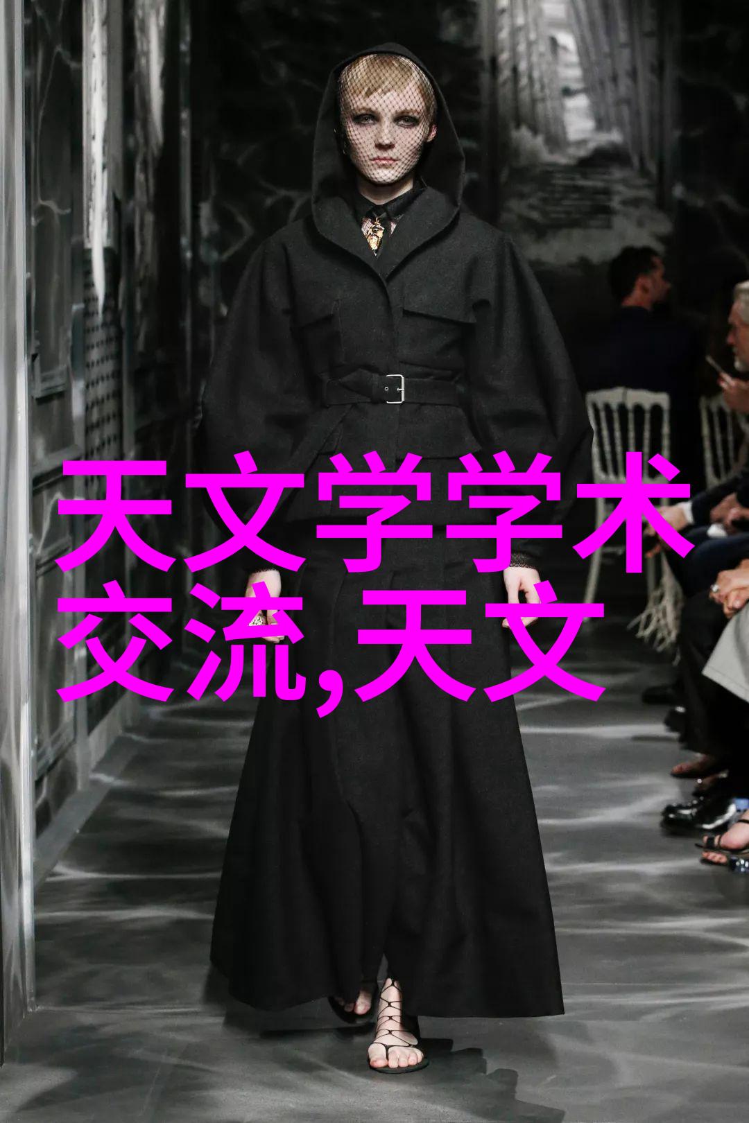 人工智能在改造传统文化中扮演什么角色如同对待锦鲤一样
