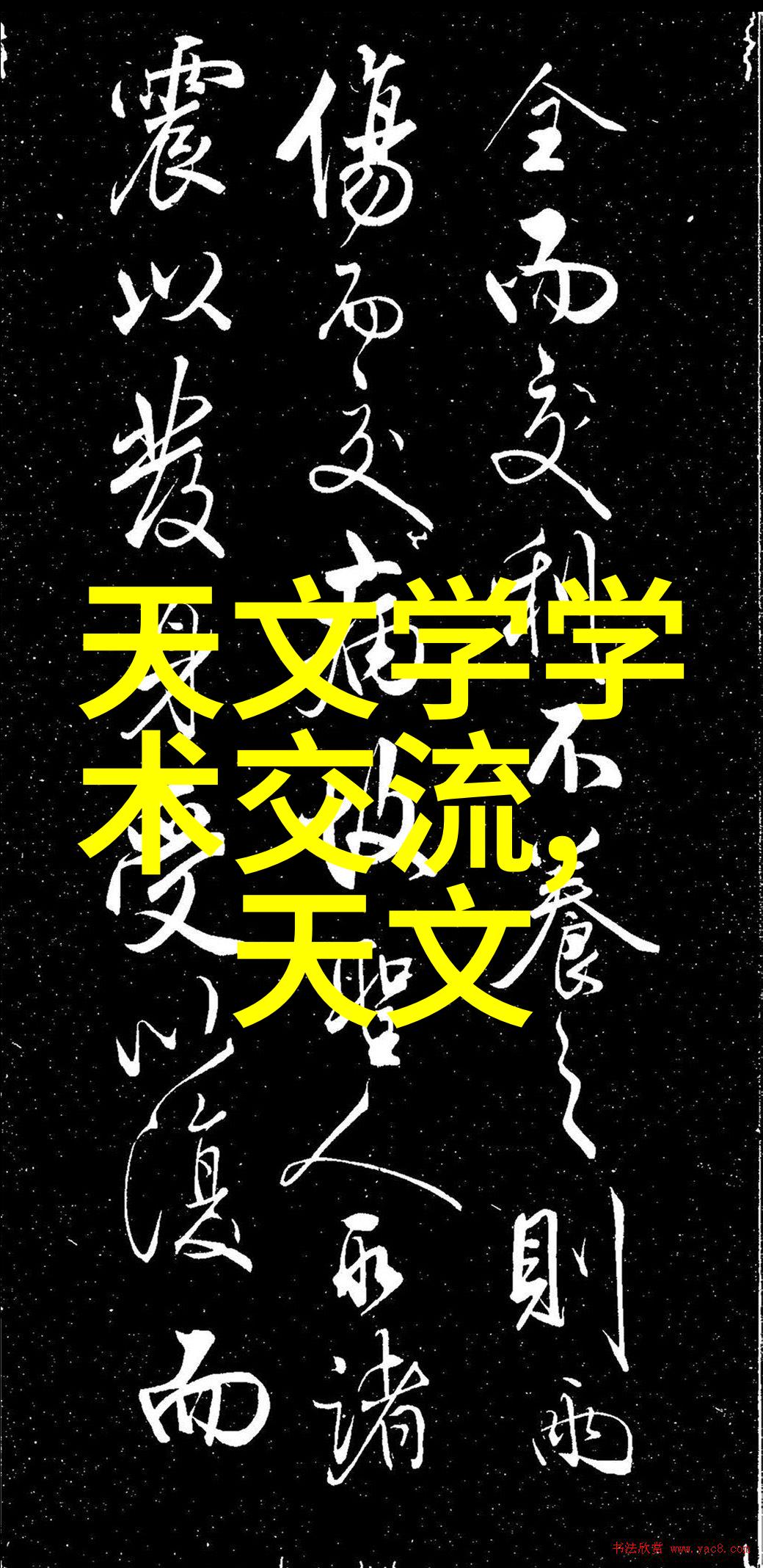 土巴兔装修收费模式解析让您的居家改造更有预算计划