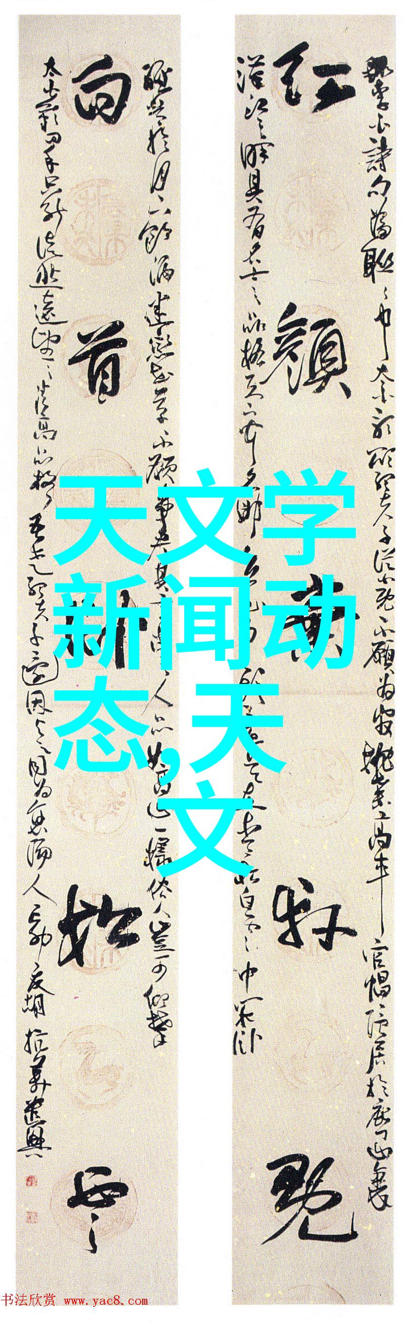 规整填料之谜如何确保专业生产的每一颗粒都完美融入大局