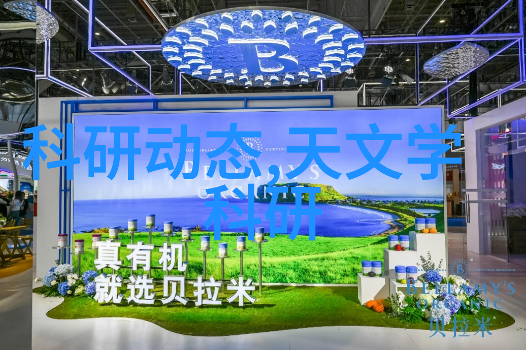 在家办小型加工厂俺的创业之路