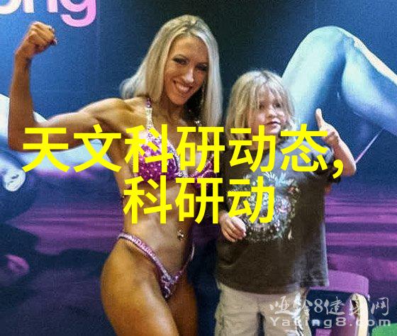 60平米小户型如何高效利用每一寸空间实现美观与实用并重