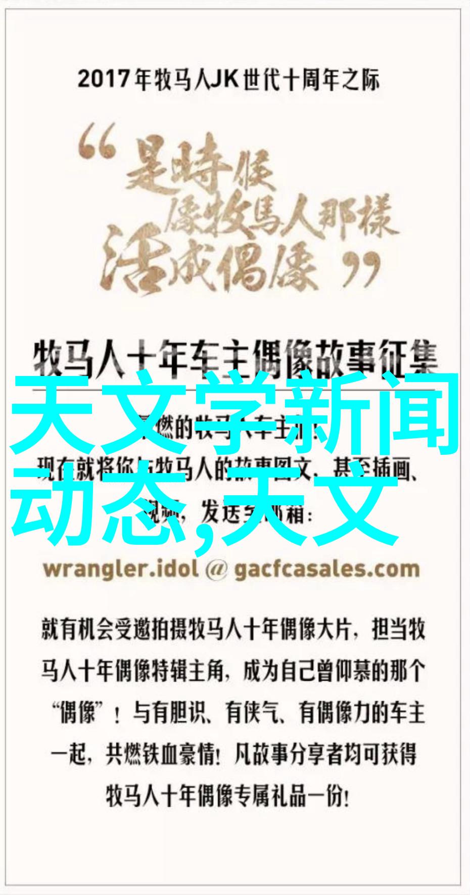 化工物质在不同温度下的贮存有什么特点