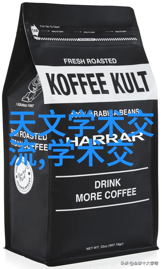 晶体清澈超纯水设备的精密之旅