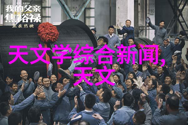 水电施工员面试常见问题水电工程施工管理知识安全操作规程项目管理经验专业技能考核
