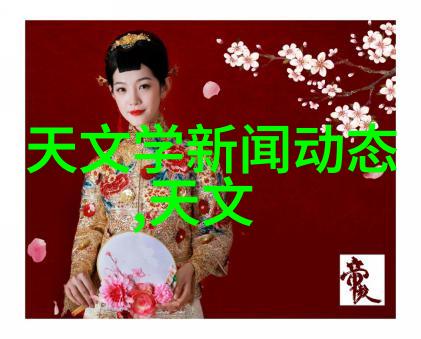 青岛职业技术学院-青岛职技栋梁之才的摇篮与创新火花的源泉