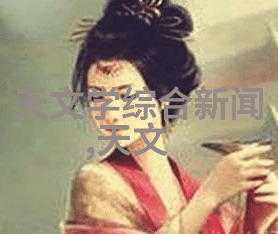 喷雾干燥设备-精准控制的药物微粒化技术