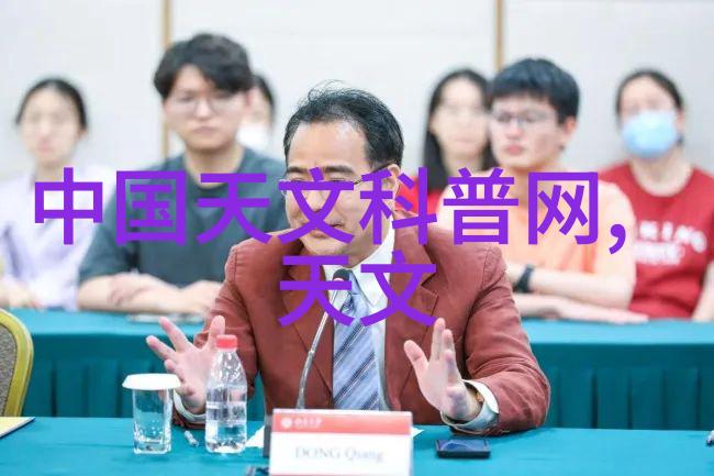 主卧室奢华装修效果图温馨居住空间设计