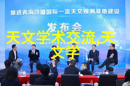 化工丸剂机械高效混合精确成型的自动化解决方案