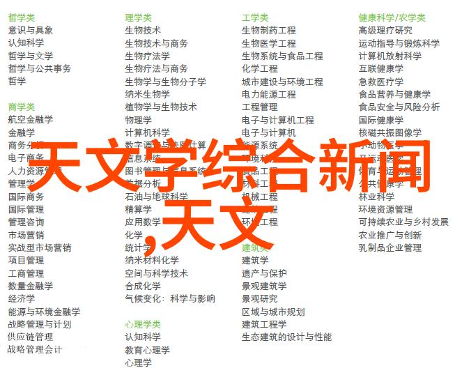 输送带接头设备-实现高效可靠连接的关键技术