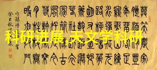 家教老师引领学子成长的灯塔