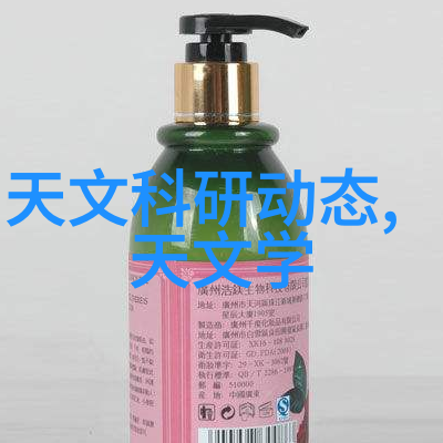 绿色建筑中的变频供水系统应用