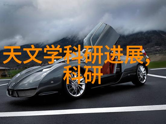 哪些行业最常使用pp-r管材作为材料