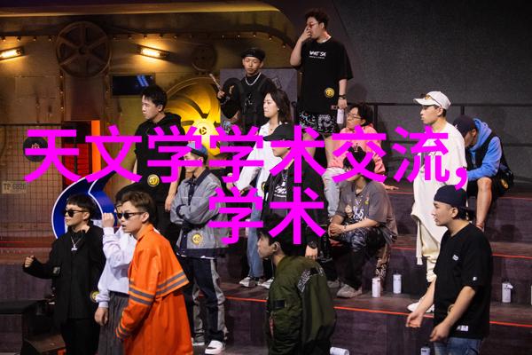 室内装修设计图析探究空间功能与美学协调原理