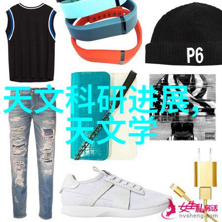 学霸的日记从零到英雄的逆袭