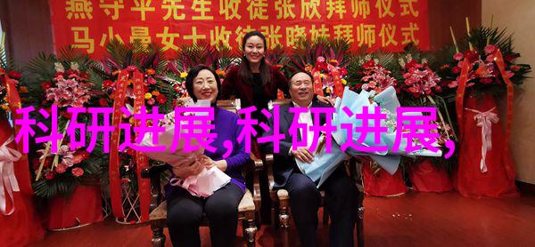 混合搅拌设备-探索先进混合搅拌设备的未来趋势与应用领域