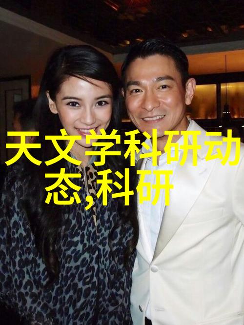 诊所之谜墙角的秘密与装修背后的故事
