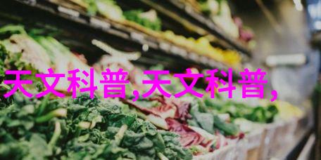 测量计量仪器-计量仪器在现代科技中的应用与未来展望