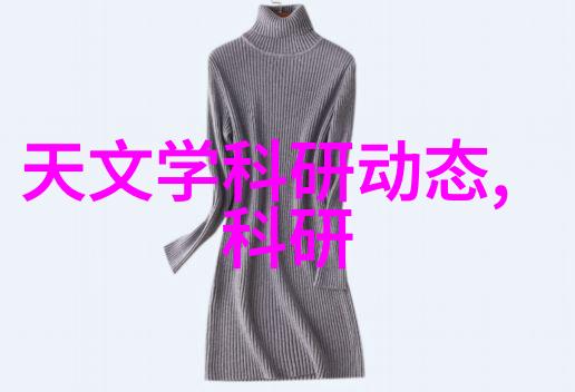 中国水利工程巨制揭秘国家重点建设的十大瑰宝