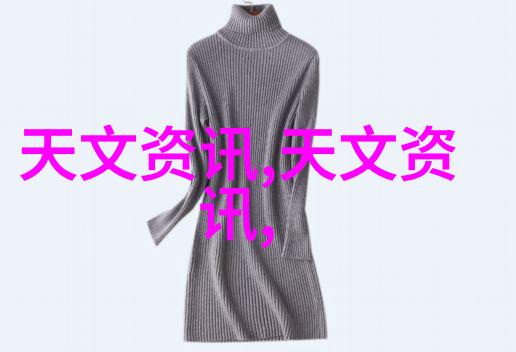 医疗纯化水设备确保医疗环境的清洁与安全