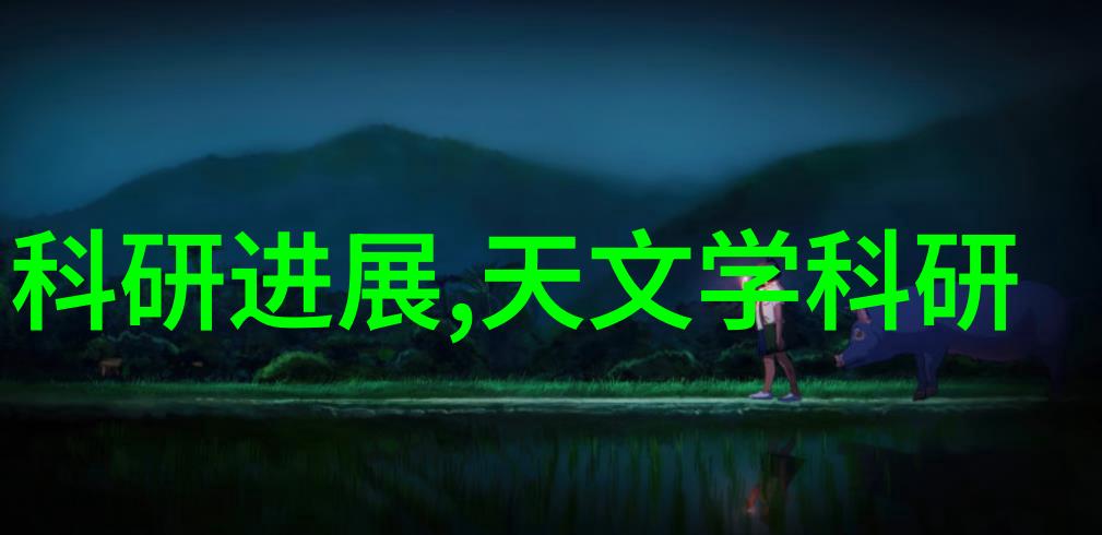 二手杀菌锅转让清洁生活必备的智能伙伴寻找新主人