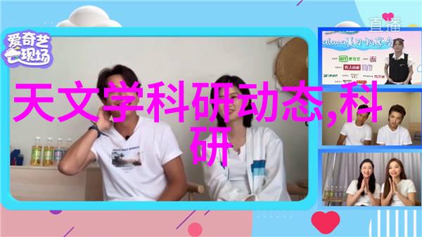化工卫生阀确保化工生产安全的关键设备