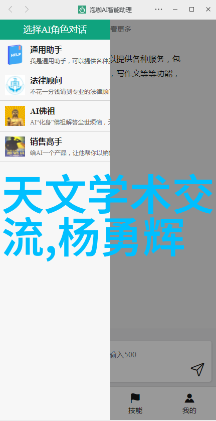 家庭温馨之堡创意室内装修设计图案例研究