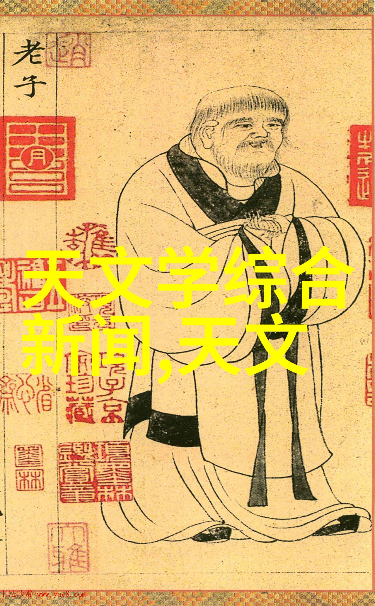 成都装修设计公司创意空间之旅