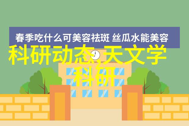 化工环境净化设备让我们的生活更美好