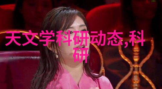 电流之脉CPVC管的规格与壁厚密码