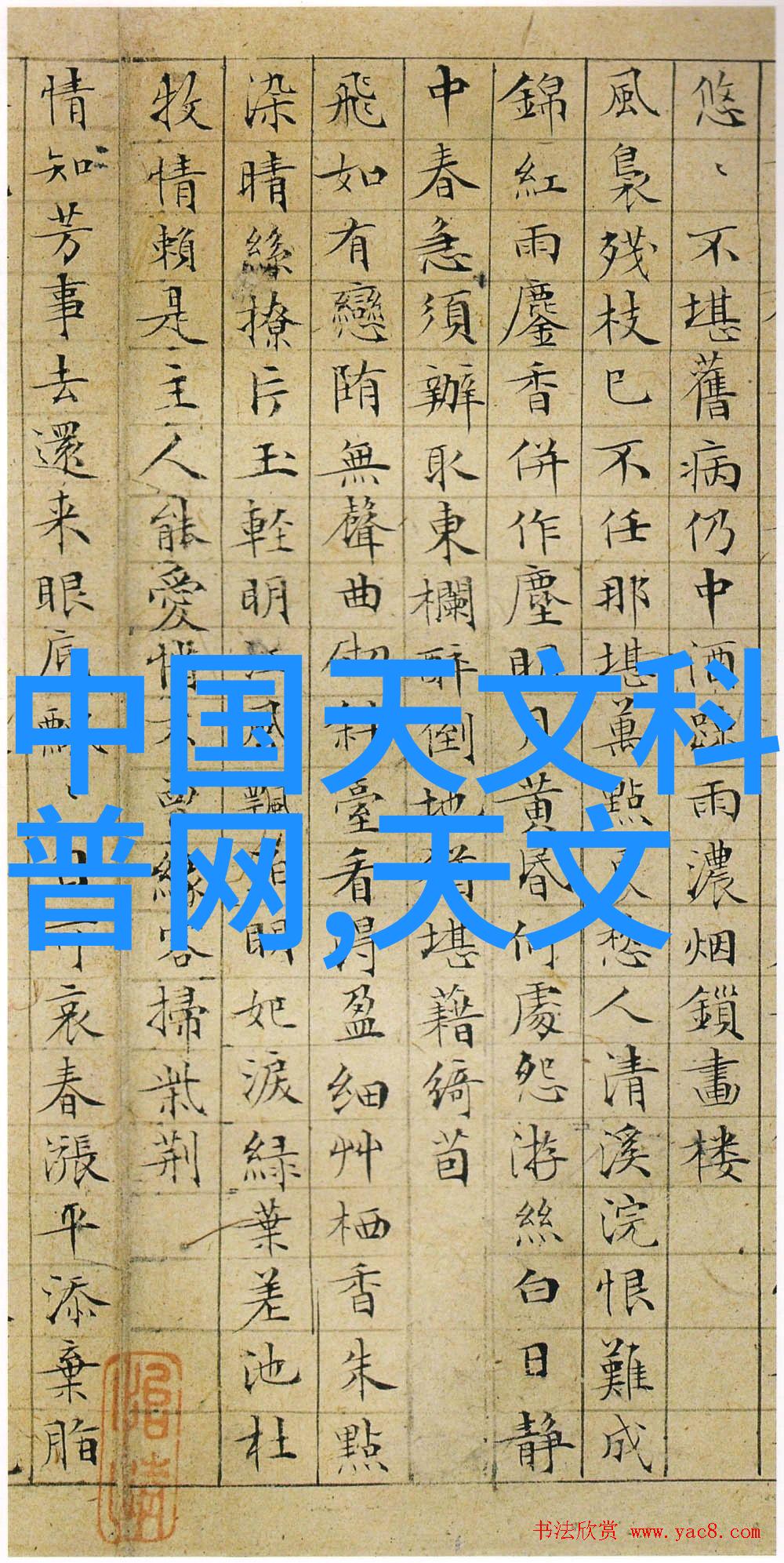 钢管材生产厂家-高品质钢管材的精细加工与应用创新