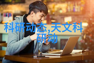 辽宁工程技术大学我在这里的故事从新生到小伙伴