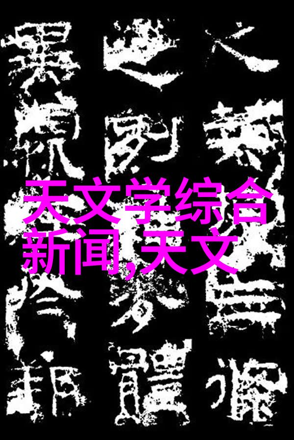 仪器仪表工程是干什么的它能帮你高效安装并使用ADK11-2-03A-DC喜开理CKD流量传感器吗