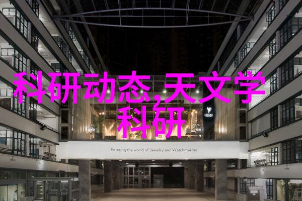毛坯房装修必备墙面完美打造的几道关键工序