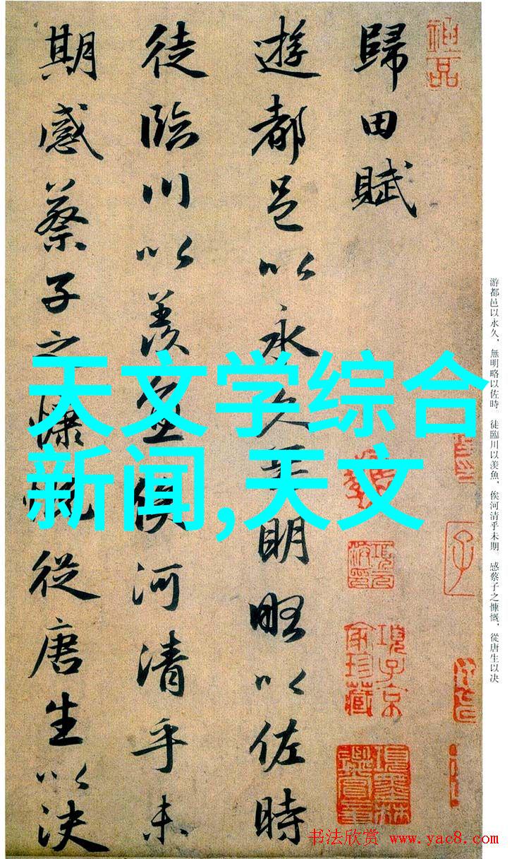 结合同步需求精准调控深入理解和预测未来一段时间内的工地水电报价变化