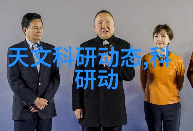 绿色能源时代下的蒸气动力系统发展前景