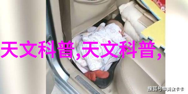 PE管件规格型号高质量聚乙烯制品的详细尺寸