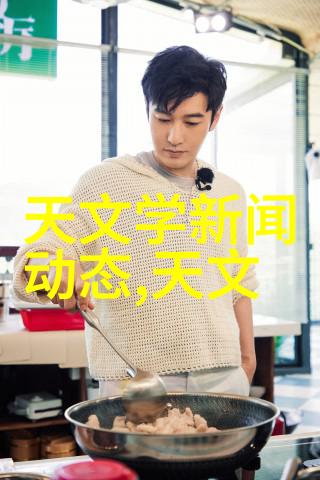 学子心语透视报告之境