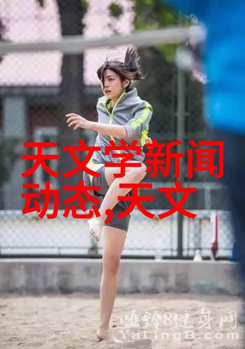 人才评估的重量探索公司人力资源评价体系中的重要性
