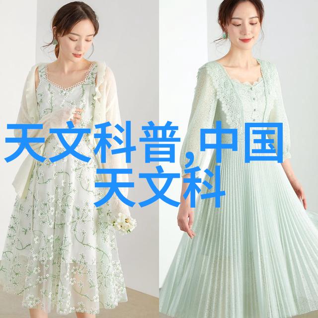 水质检测我是如何通过一滴水判断池塘清不清的