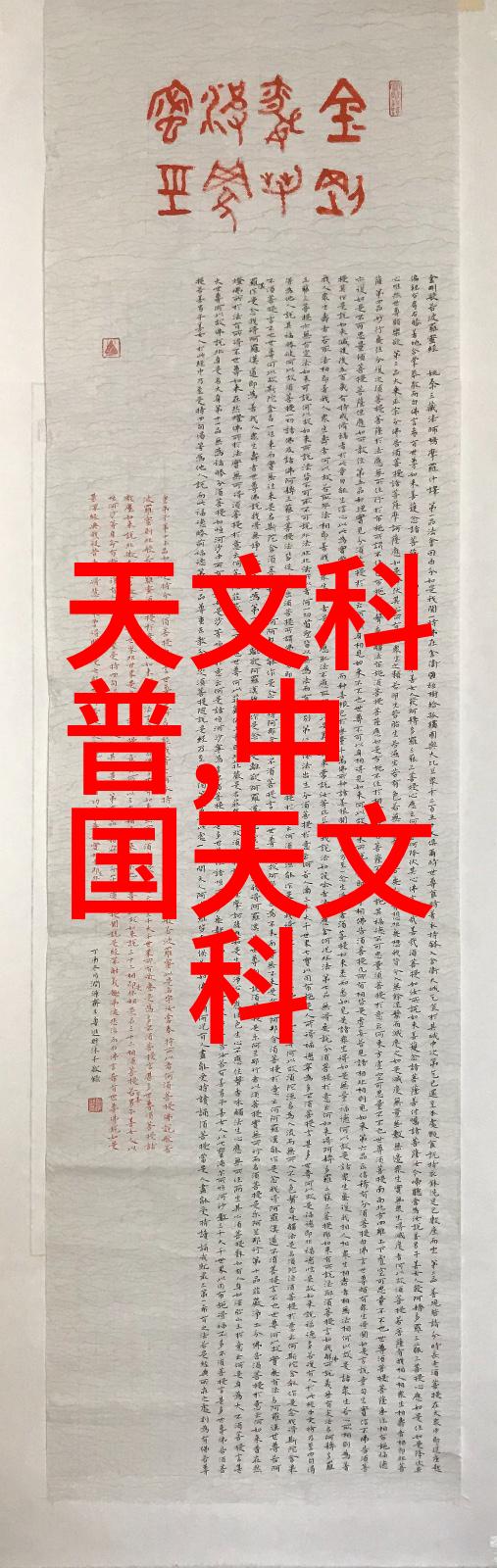 化工提取浓缩蒸发设备高效化工提取浓缩蒸发技术