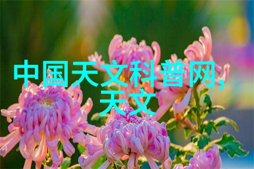 实验室污水处理设备选择指南功能性可靠性与经济性