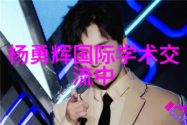 风险评估长期摄入发黄井水对身体影响