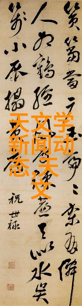化工分析仪器的核心技术是什么