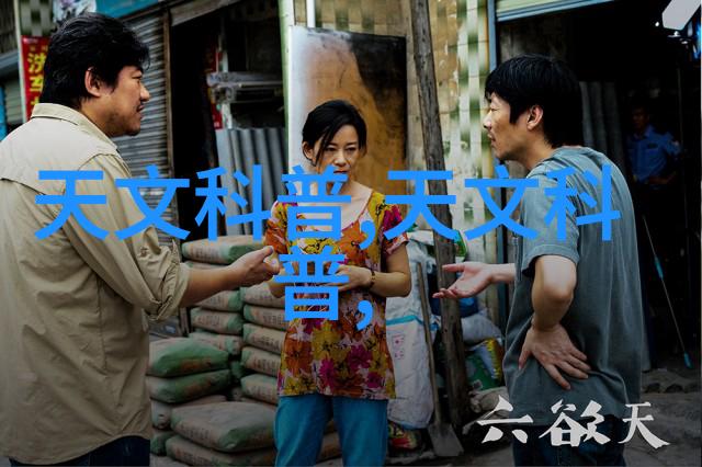 蒸汽换热器的秘密生活从不再只是个平凡的管道