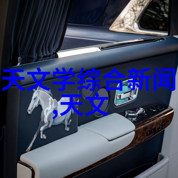 临沂家居美学追逐时尚装修新风潮