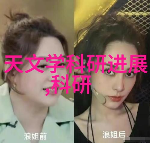 化工丸剂机械-高效生产技术与设备创新发展