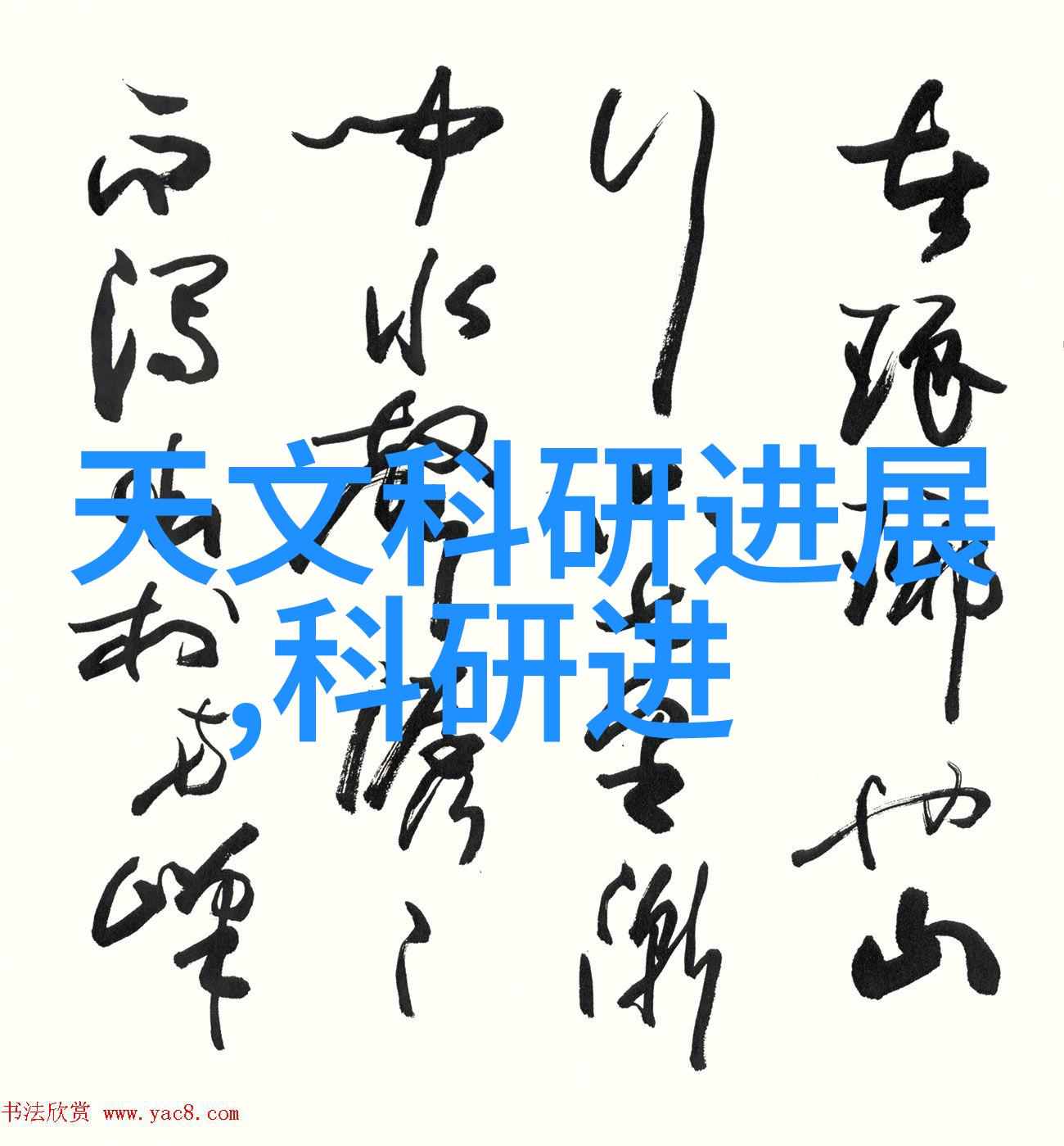 去客厅化设计我是如何打造一个超级实用的无界客厅的