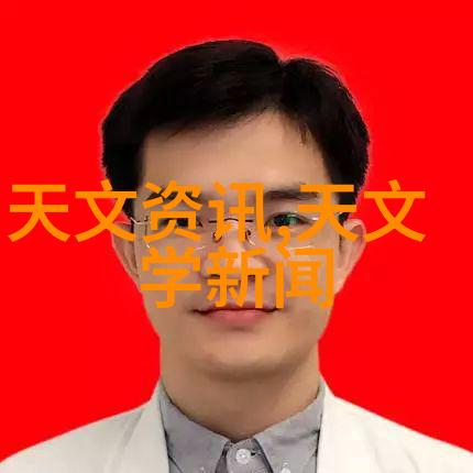 光电结合让芯片实现光速处理